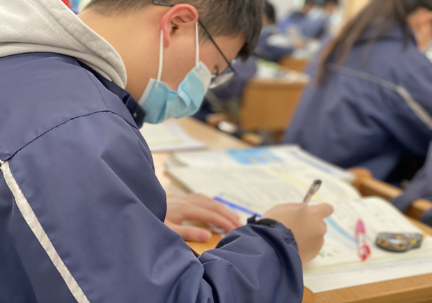 静心听讲认真笔记_副本.jpg