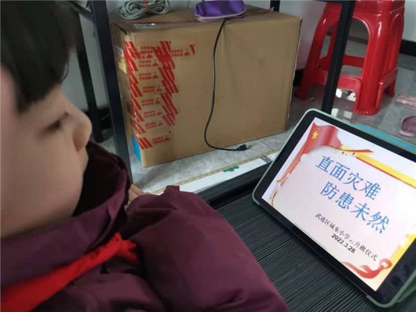 1648519717839_副本.jpg