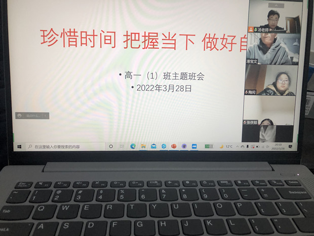 微信图片_20220329143351.jpg