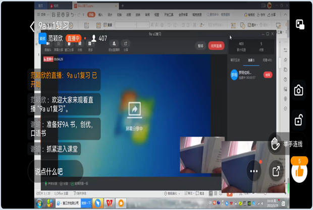 图片4_副本.png
