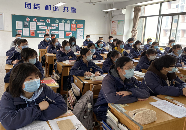课堂听课_副本.jpg