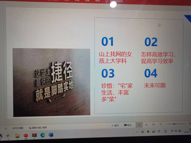 微信图片_20220329143728.jpg