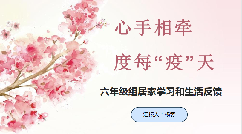B7C05022-6094-46ae-94BF-60C9919AA751.png