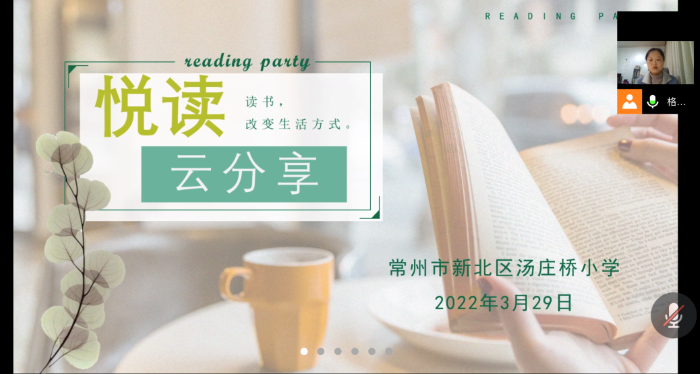 华文骄4.png