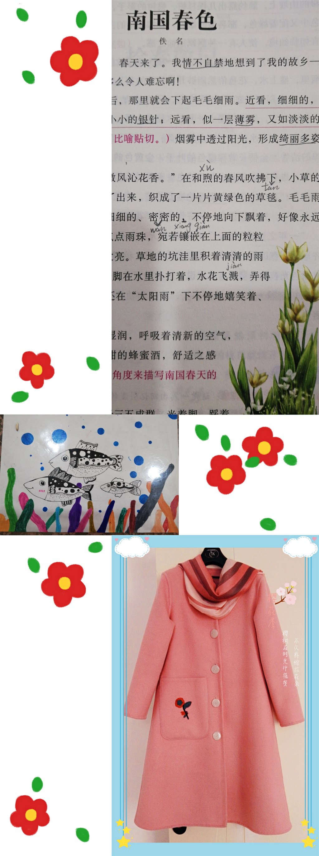 wecom-temp-ea6c3c687e9522c01e070ae164f23d0d.jpg