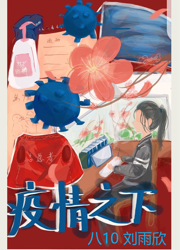 图片2.jpg 图片2.jpg