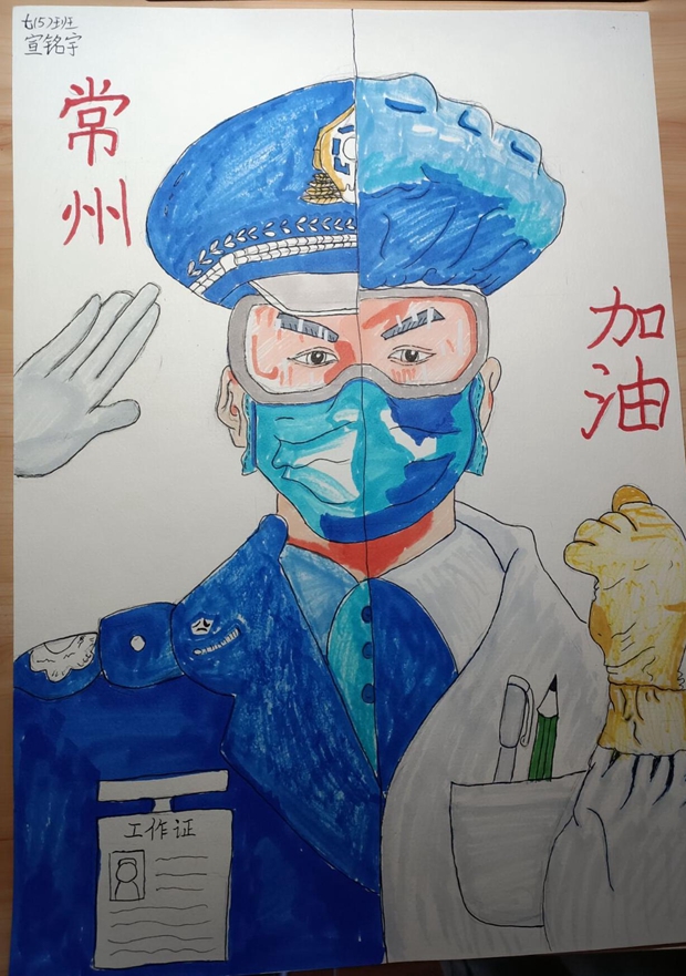 图片10.jpg 图片10.jpg