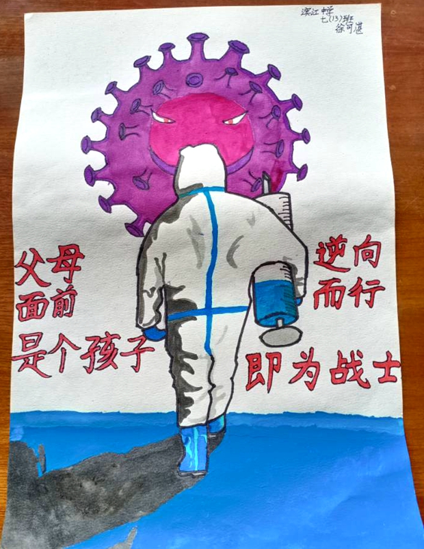 图片17.jpg 图片17.jpg