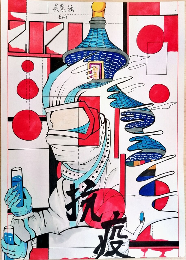 图片9.jpg 图片9.jpg