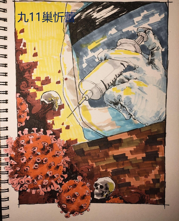 图片6.jpg 图片6.jpg