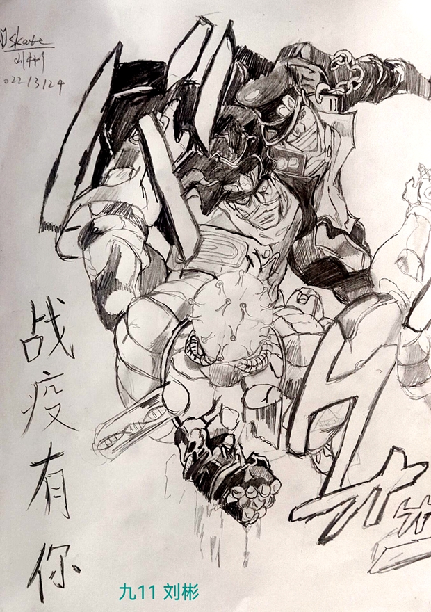 图片5.jpg 图片5.jpg