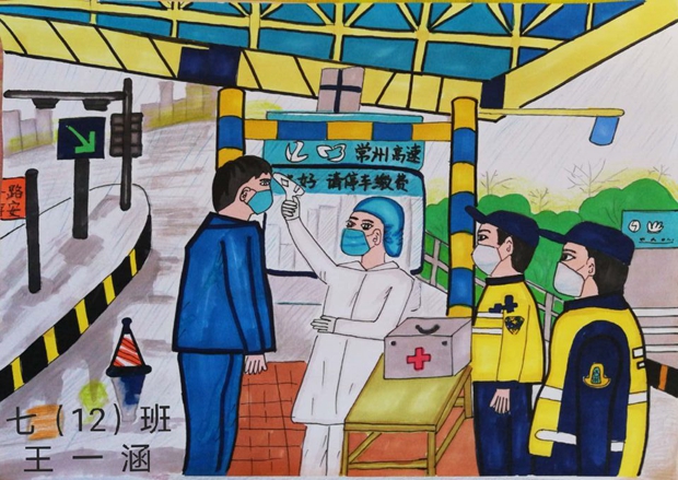 图片14.jpg 图片14.jpg