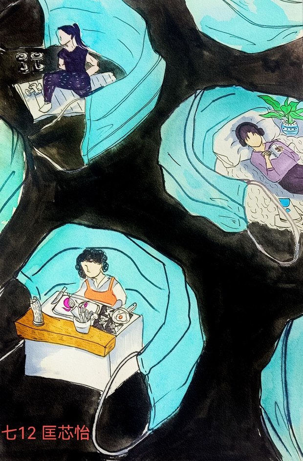 图片13.jpg 图片13.jpg