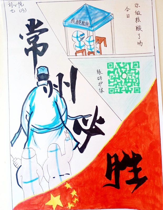 图片7.jpg 图片7.jpg