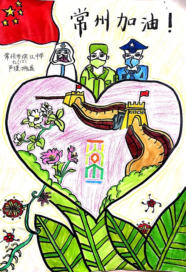 图片15.jpg 图片15.jpg