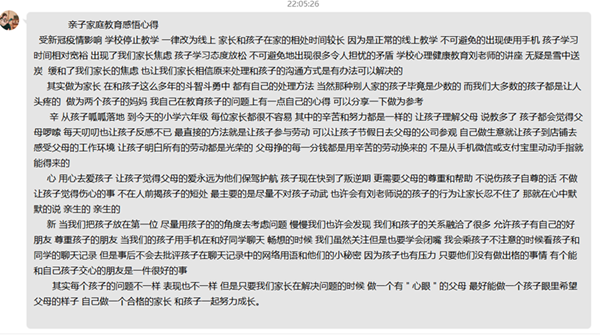 【图片10】_副本.png