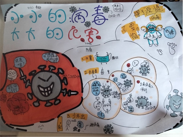 图片8.jpg 图片8.jpg