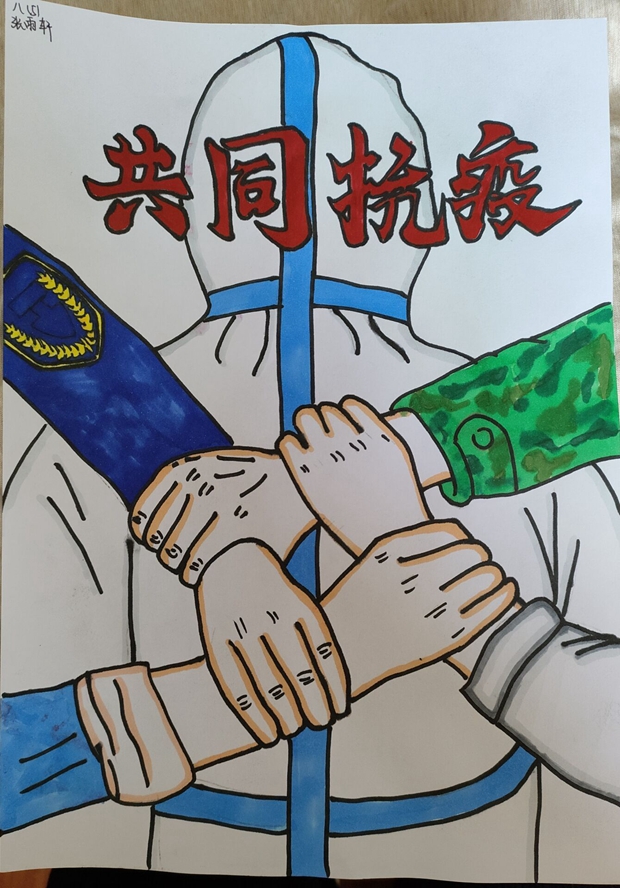 图片3.jpg 图片3.jpg