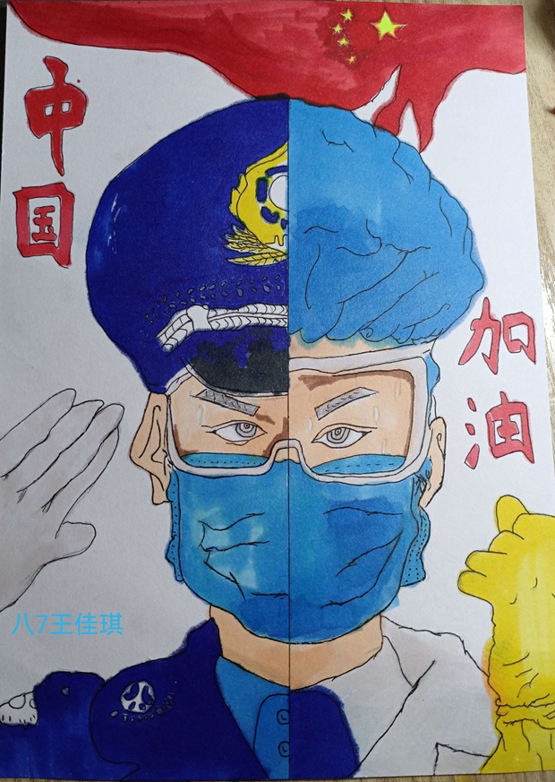 图片4.jpg 图片4.jpg