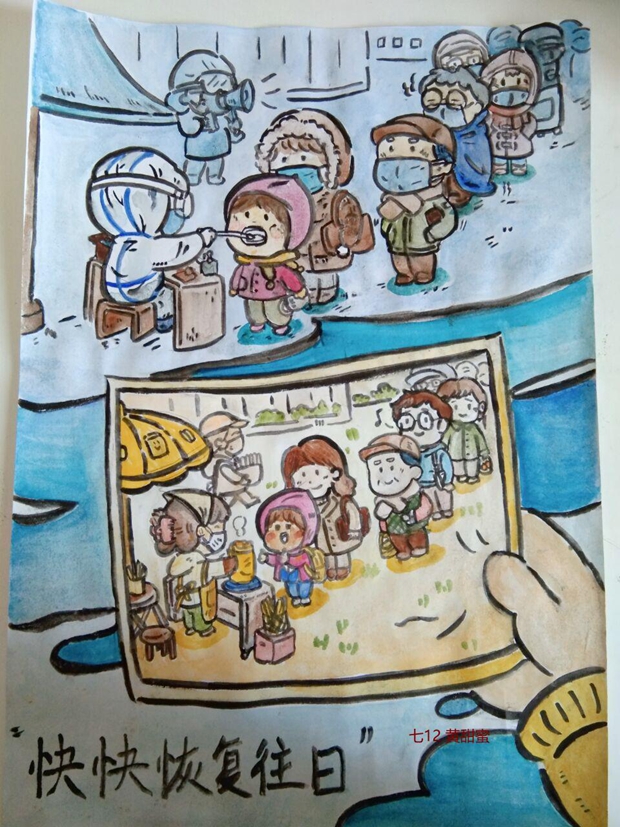 图片12.jpg 图片12.jpg