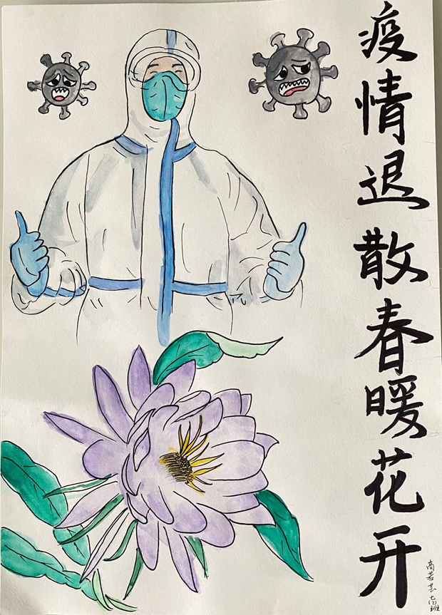 图片11.jpg 图片11.jpg