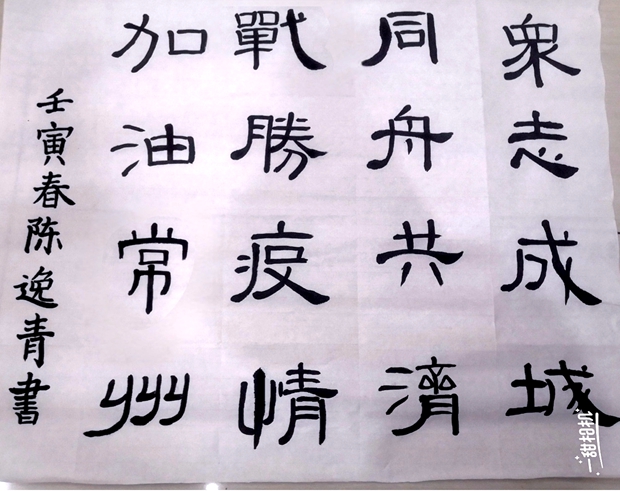 图片6.jpg