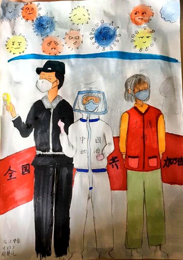 图片18.jpg 图片18.jpg