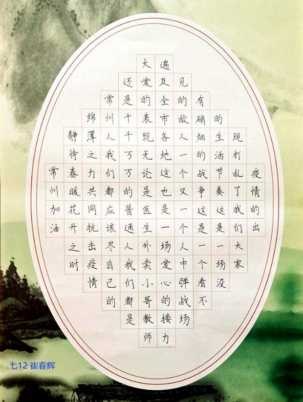 图片8.jpg