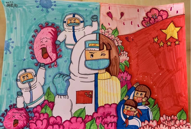 图片1.jpg 图片1.jpg