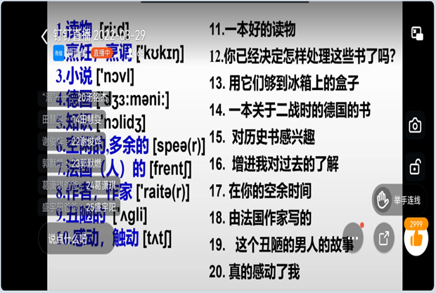 图片3_副本.png