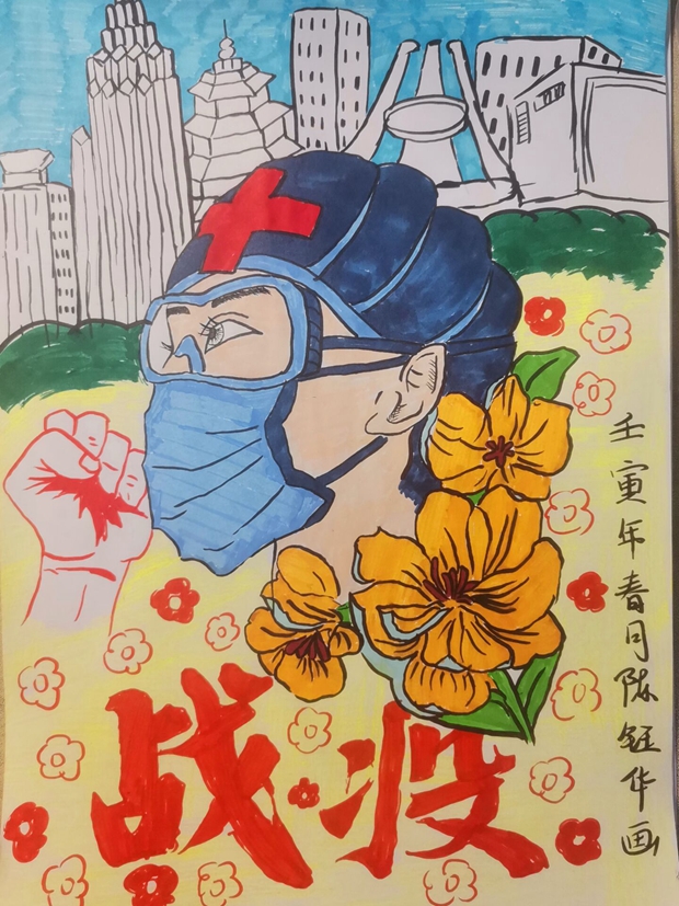 图片16.jpg 图片16.jpg