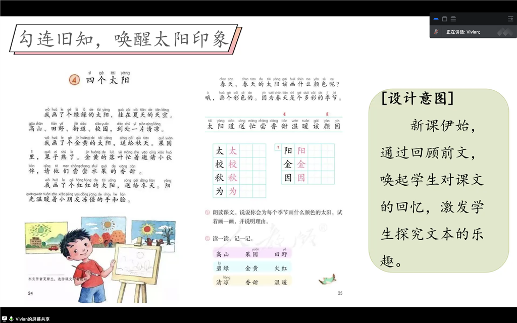 图10.png
