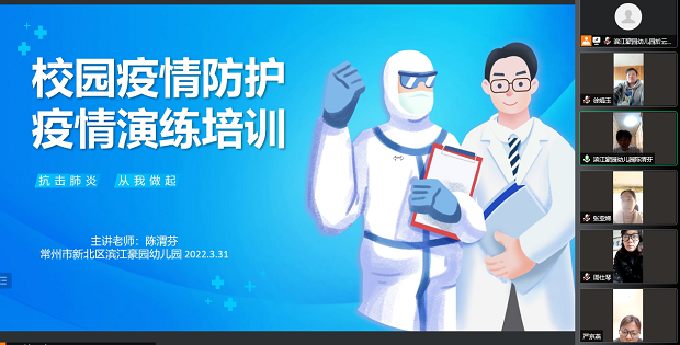 QQ图片20220331144706.png