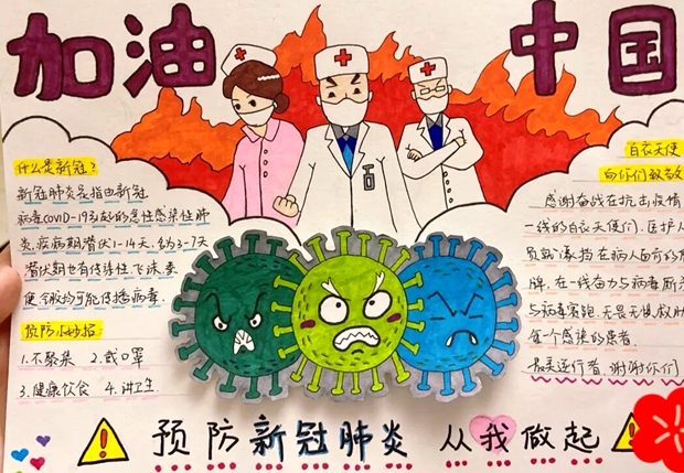 图片4.jpg