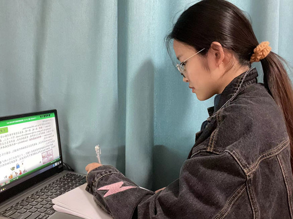 微信图片_20220331123332.jpg 微信图片_20220331123332.jpg