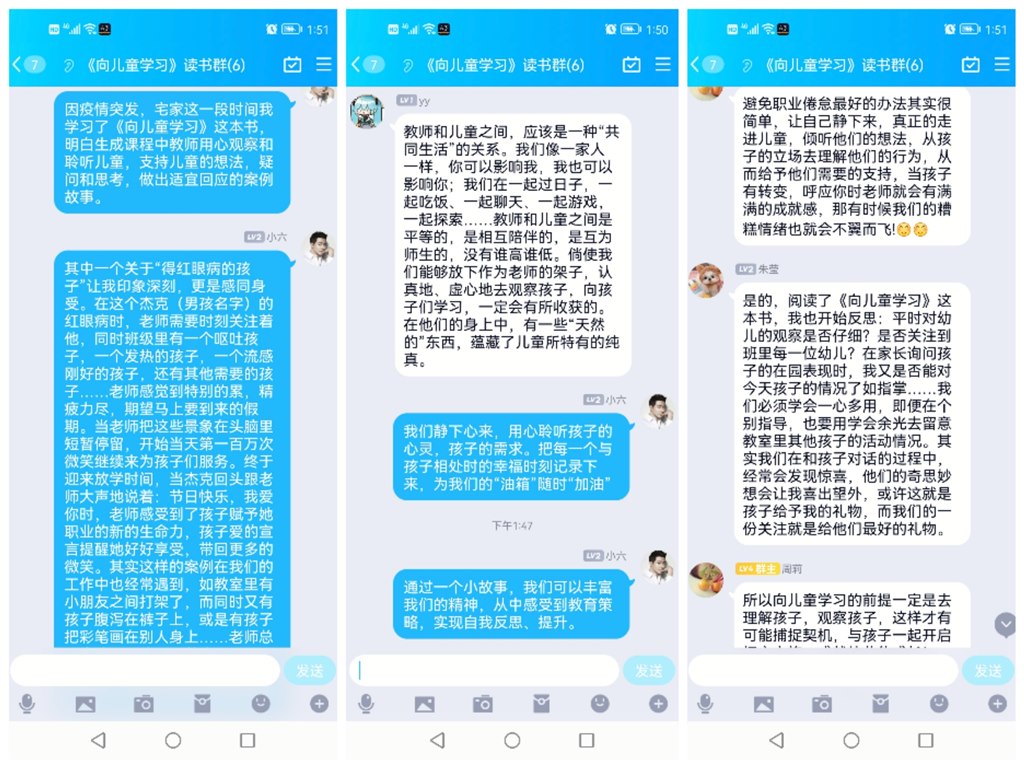QQ图片20220329145230.jpg