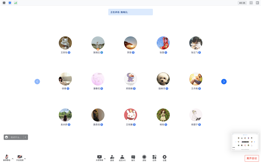 图12.png