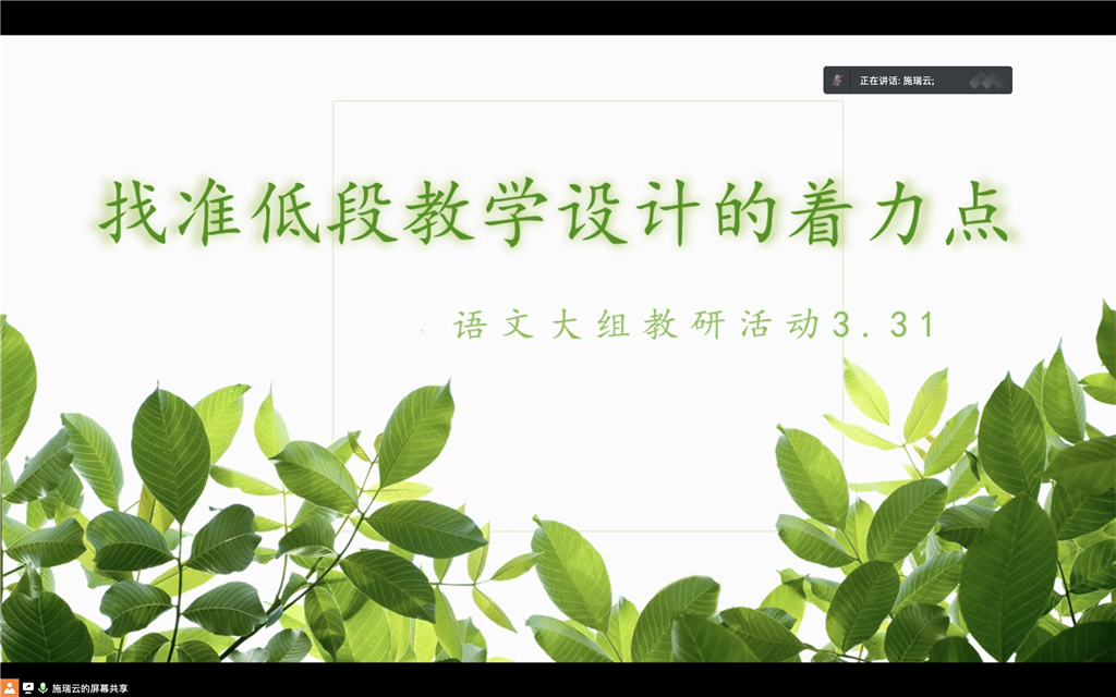 图1.png