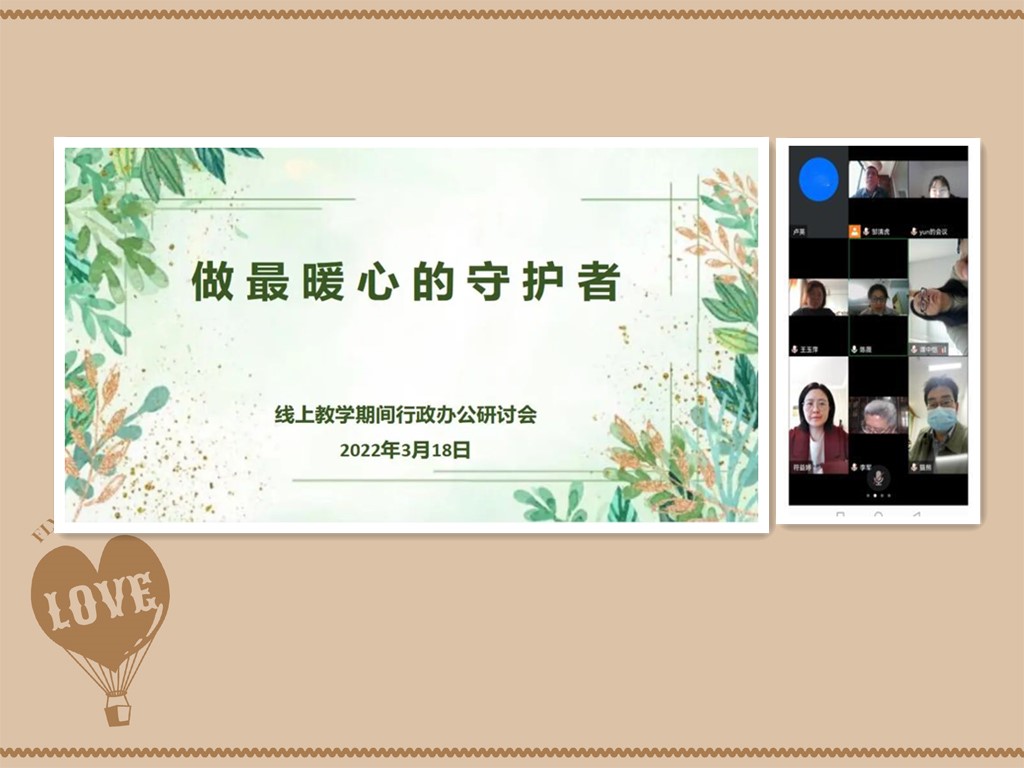 未命名.jpg 未命名.jpg