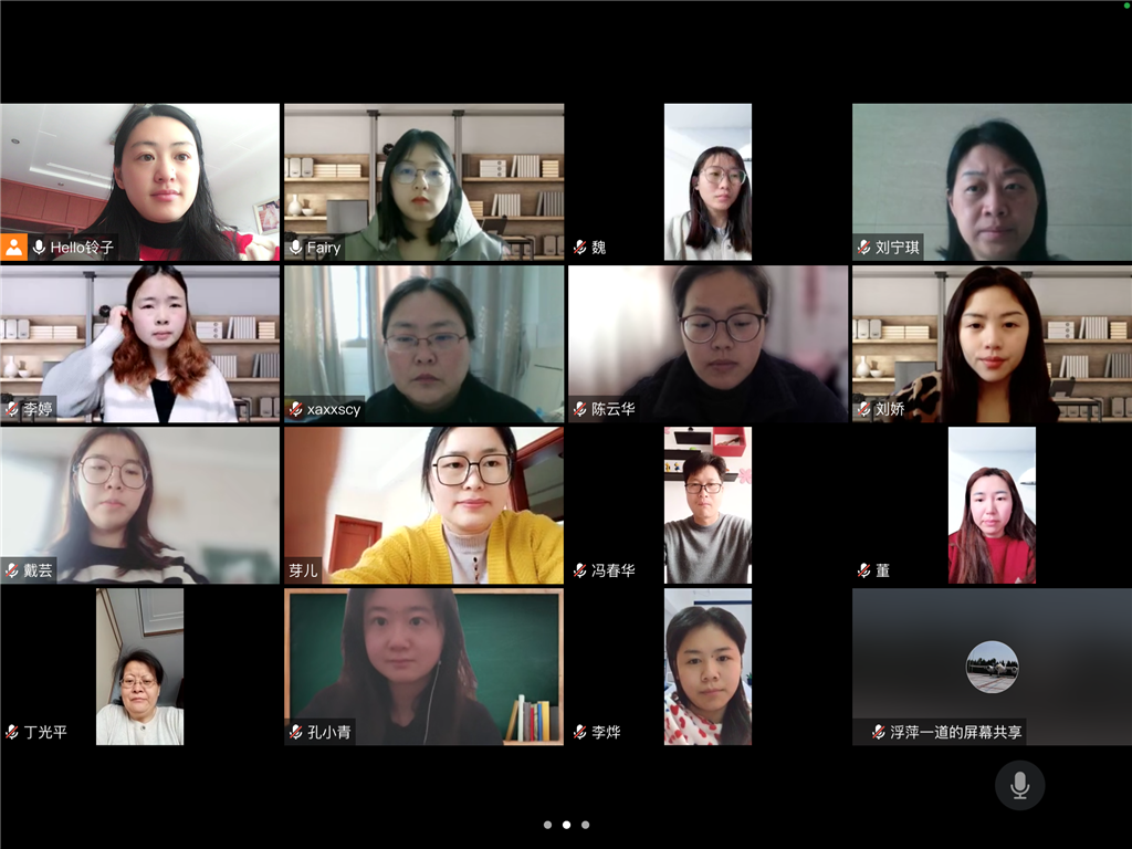 微信图片_20220331101227.png