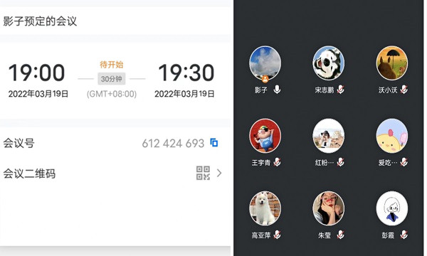 QQ图片20220320120101_副本.jpg