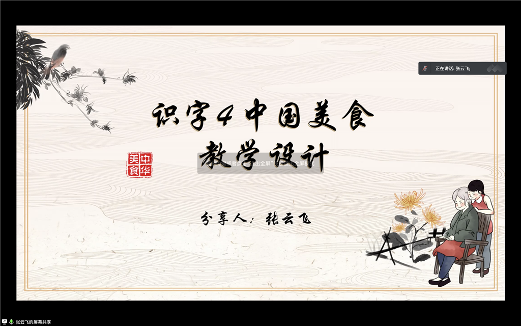 图11.png