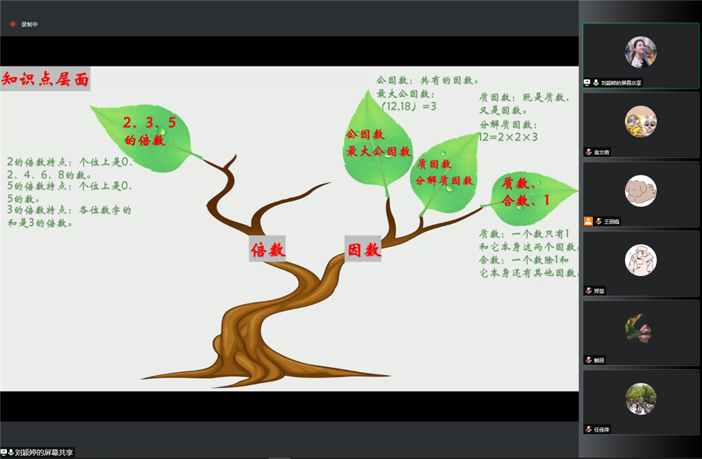 照片6.png