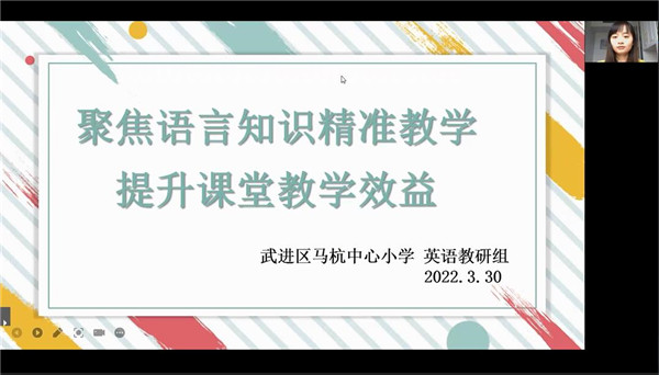 在线学习_副本.jpg