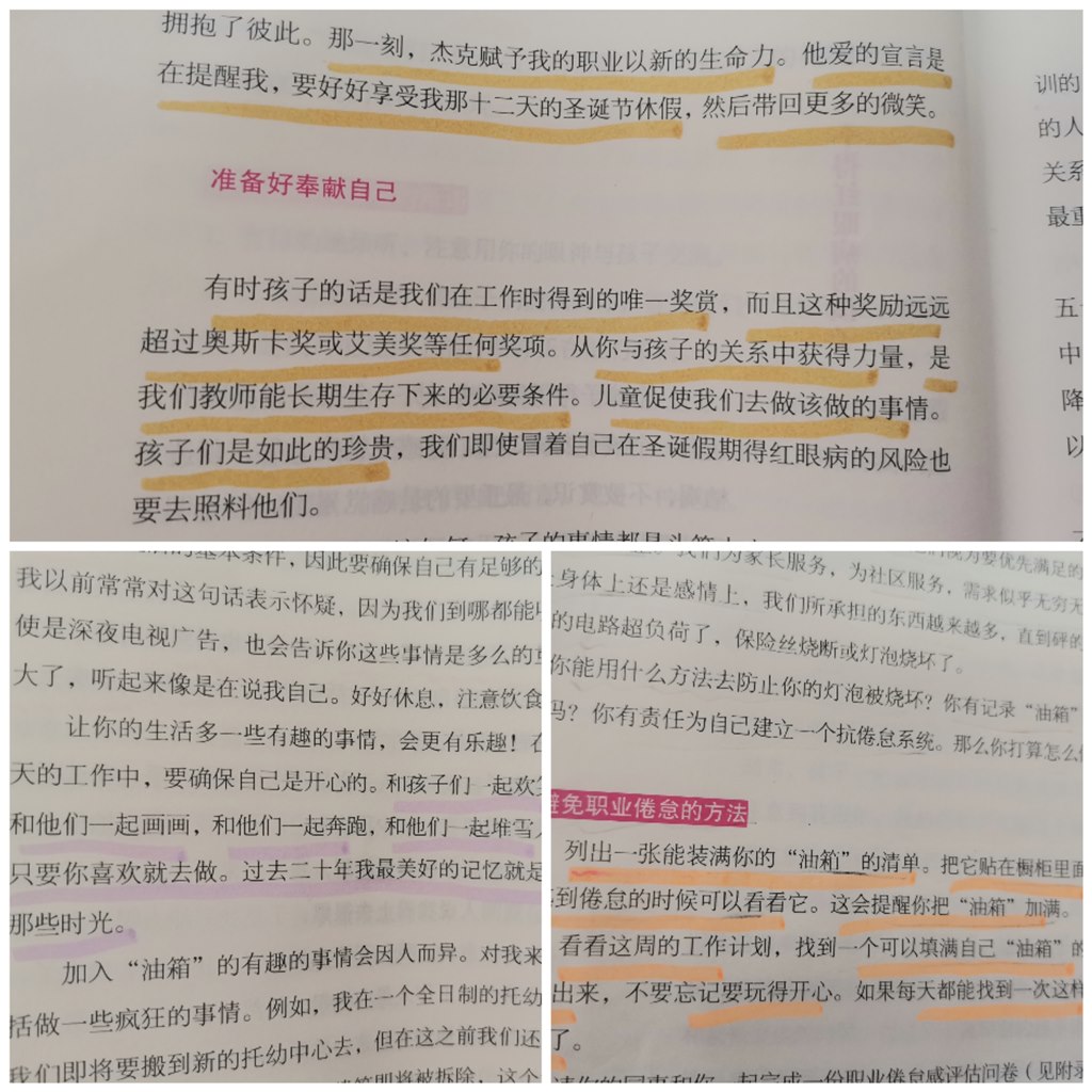 QQ图片20220329145854.jpg