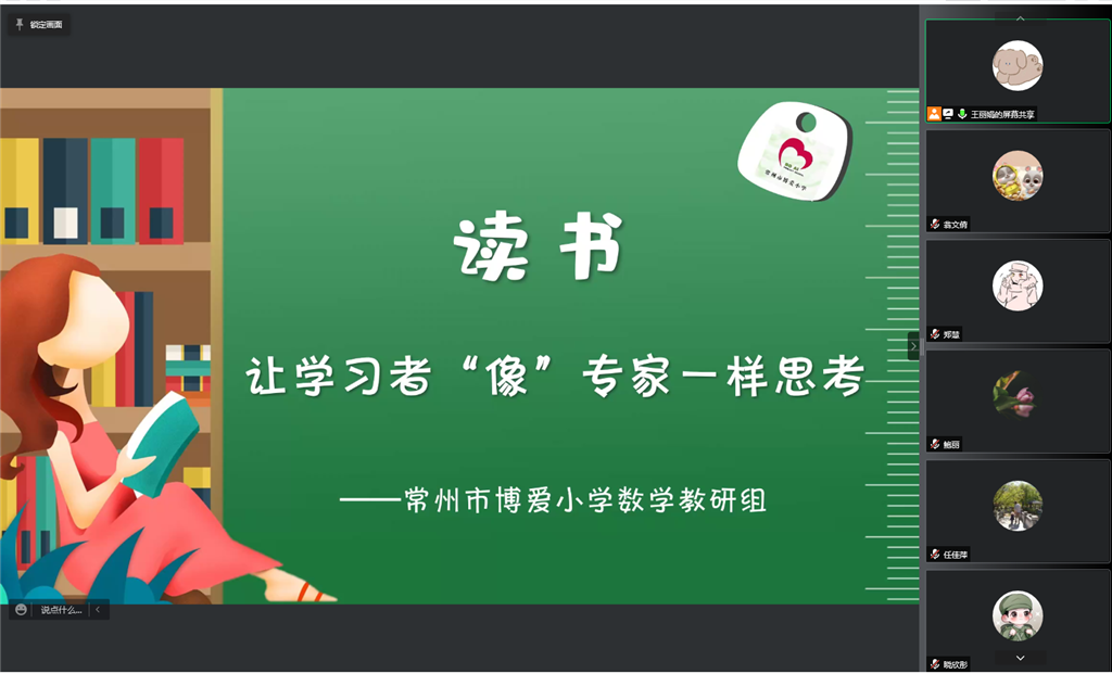 照片1.png