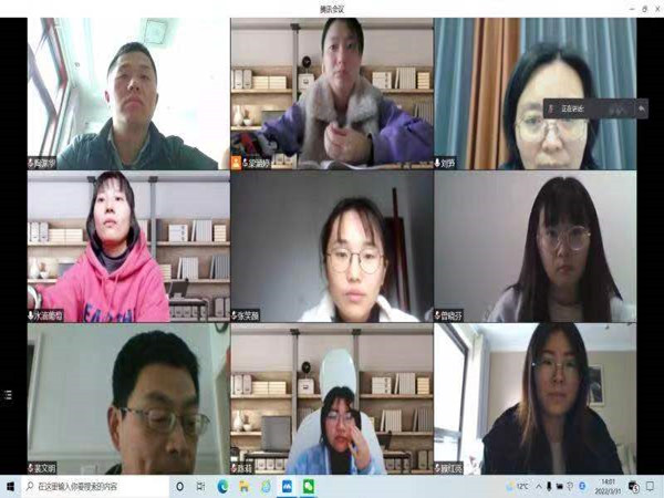 微信图片_20220331164235.jpg