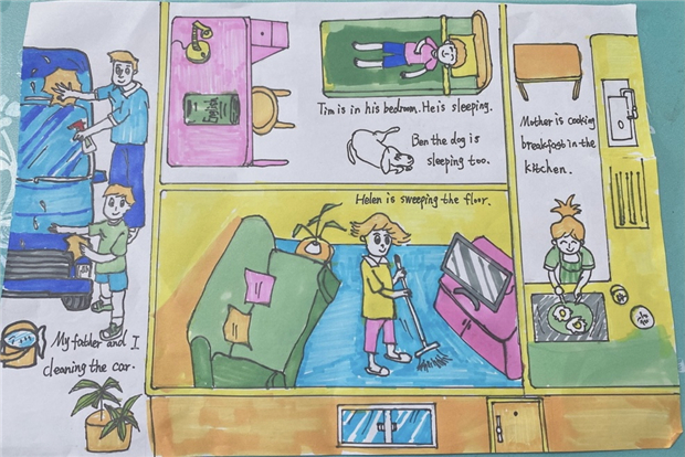 五年级24.jpg 五年级24.jpg