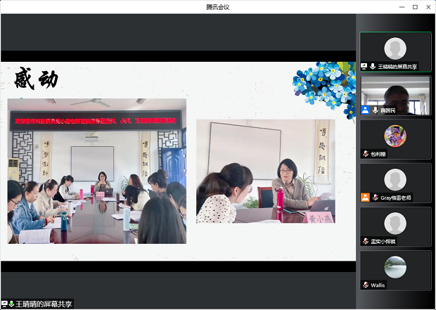 52331F31D0384C8BF03672DE41C4E8DA.png 52331F31D0384C8BF03672DE41C4E8DA.png