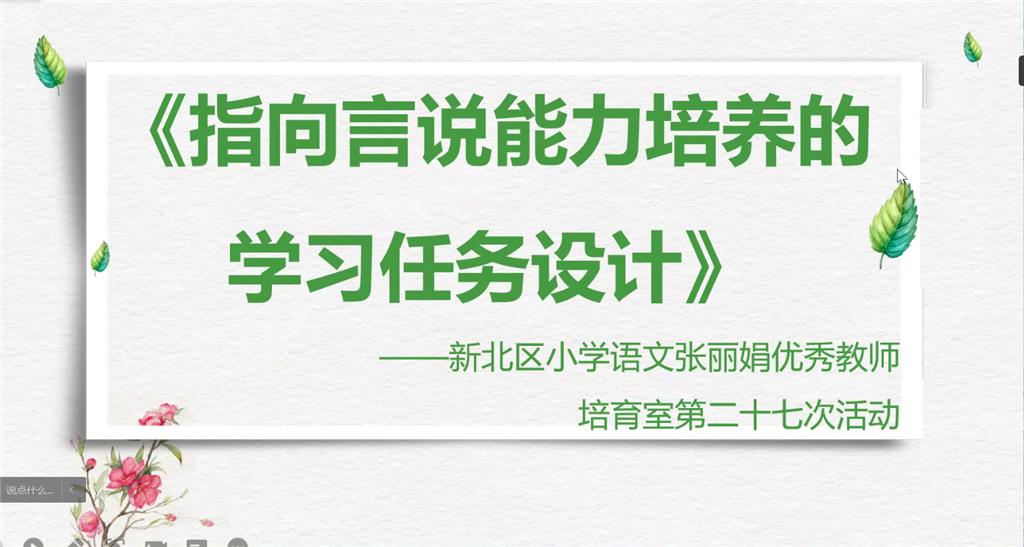 QQ图片20220331164233.png